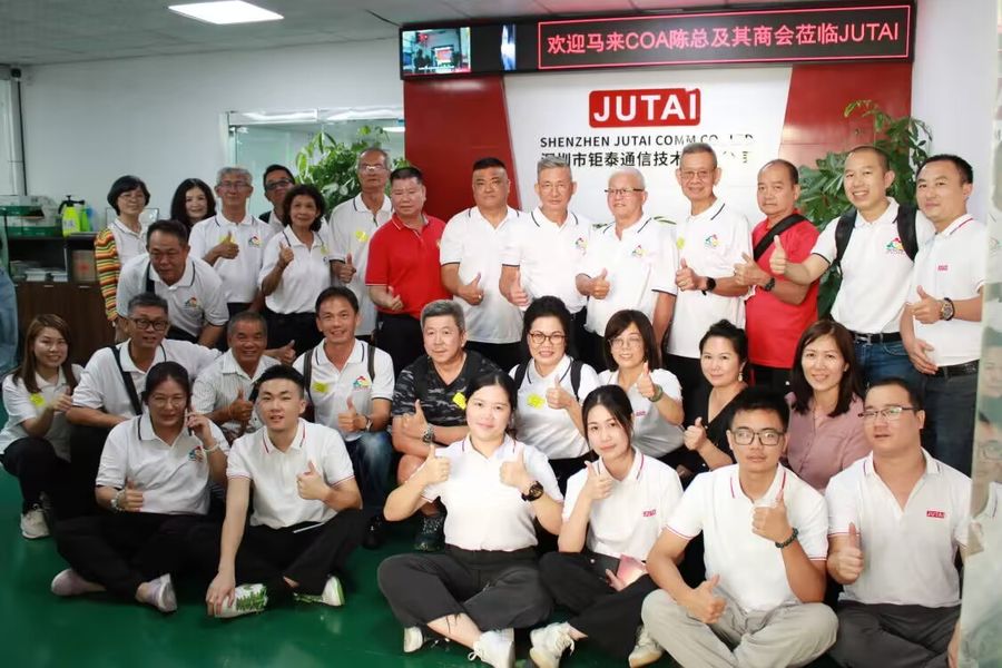 Trung Quốc Shenzhen Jutai Comm Co., Ltd. hồ sơ công ty