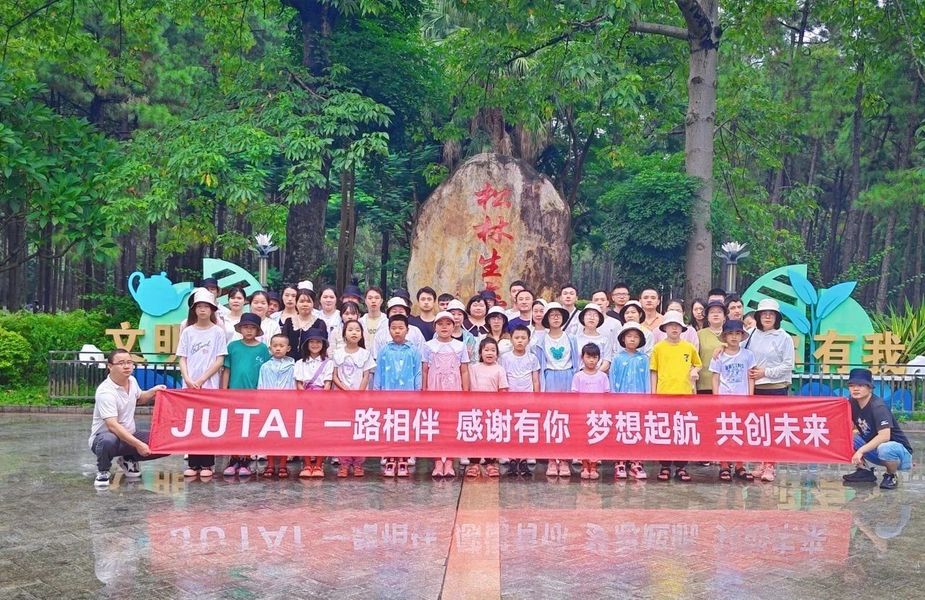 Trung Quốc Shenzhen Jutai Comm Co., Ltd. hồ sơ công ty